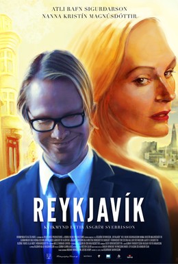 Постер фильма Reykjavík (2016)