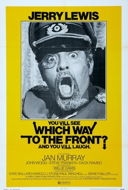 Постер фильма В какой стороне линия фронта? (1970)
