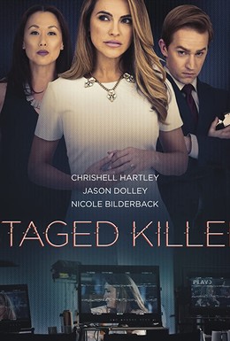 Постер фильма Staged Killer (2019)