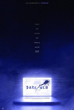 Постер фильма Тёмная сеть (2019)
