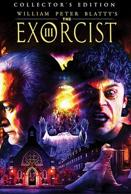 Постер фильма The Exorcist III: Legion (1990)