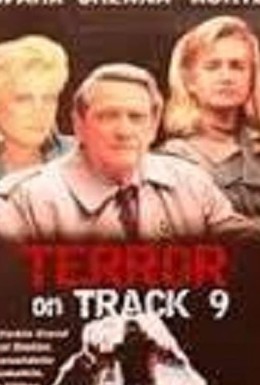 Постер фильма Террор на девятом пути (1992)