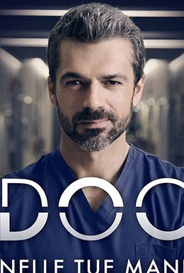 Постер фильма DOC (2020)