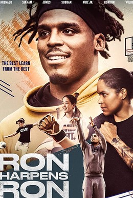 Постер фильма Iron Sharpens Iron (2020)