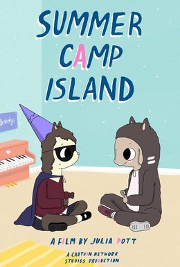 Постер фильма Остров летнего лагеря (2018)