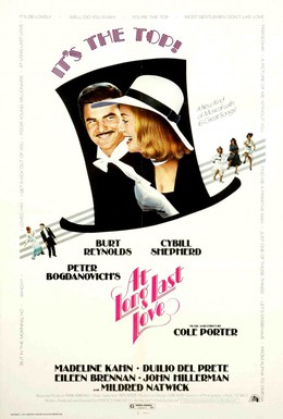 Постер фильма Наконец-то любовь (1975)