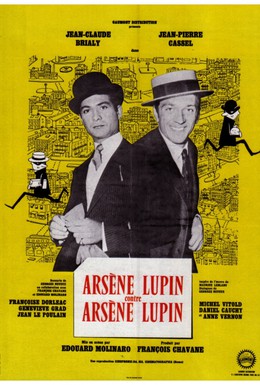 Постер фильма Арсен Люпен против Арсена Люпена (1962)