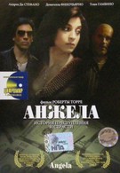 Анжела (2002)
