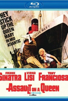 Постер фильма Нападение на «Королеву» (1966)