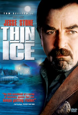 Постер фильма Джесси Стоун: Тонкий лед (2009)