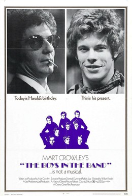 Постер фильма Оркестранты (1970)