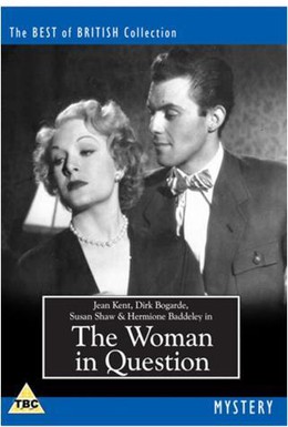 Постер фильма Та самая женщина (1950)