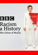 История расизма (2007)