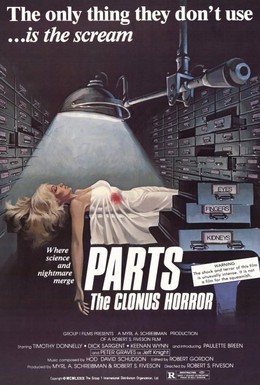 Постер фильма Части: Ужас клонов (1979)