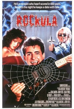 Постер фильма Рокула (1990)