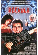Рокула (1990)