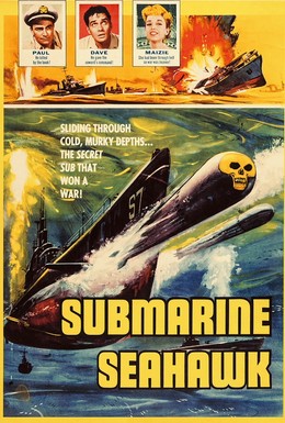 Постер фильма Подводная лодка «Морской Ястреб» (1958)
