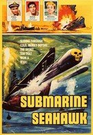 Подводная лодка «Морской Ястреб» (1958)