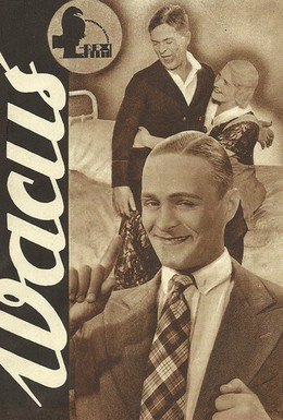 Постер фильма Вацусь (1935)