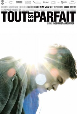 Постер фильма Все прекрасно (2008)