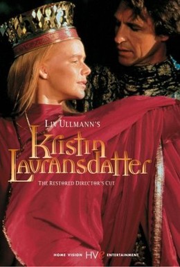 Постер фильма Кристин, дочь Лавранса (1995)