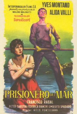 Постер фильма Большая голубая дорога (1957)
