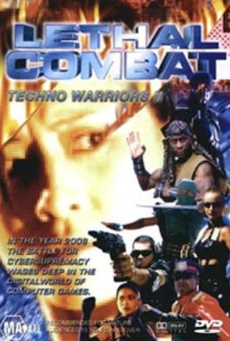 Постер фильма Технобойцы 2: Смертельная битва (1999)