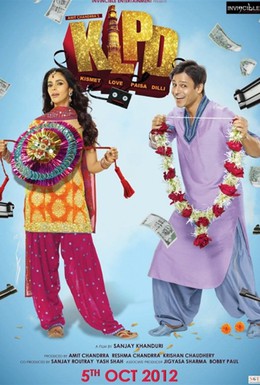 Постер фильма Судьба, любовь, деньги, Дели (2012)