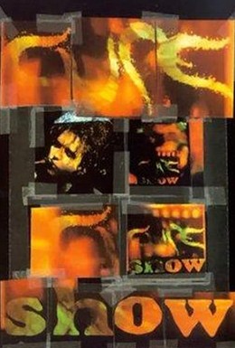 Постер фильма The Cure Show (1993)