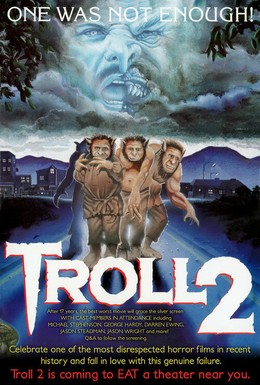 Постер фильма Тролль 2 (1990)