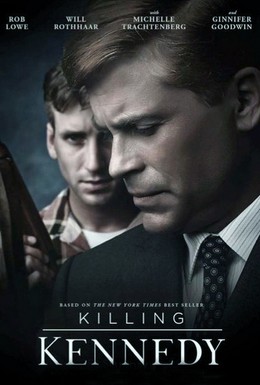 Постер фильма Убийство Кеннеди (2013)