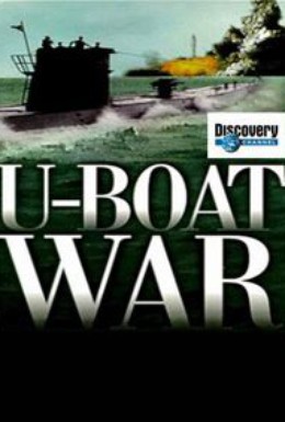 Постер фильма Discovery. Германские субмарины (1997)