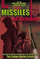 Ракеты октября (1974)