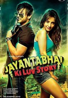 История любви Джаянты Бхая (2013)