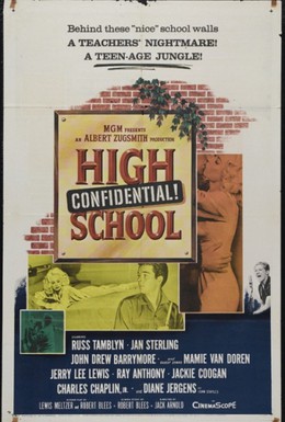 Постер фильма Тайна средней школы (1958)