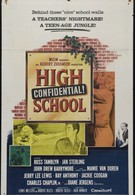 Тайна средней школы (1958)