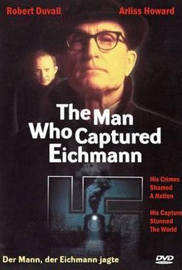 Постер фильма Человек, захвативший Эйхмана (1996)