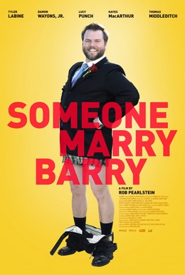Постер фильма Поженить Бэрри (2014)