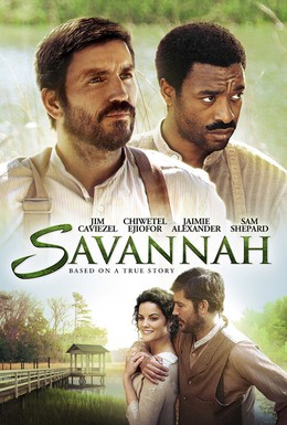 Постер фильма Саванна (2013)