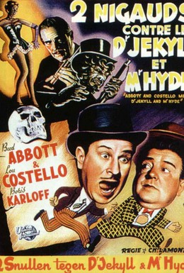 Постер фильма Эбботт и Костелло встречают доктора Джекилла и мистера Хайда (1953)