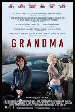 Постер фильма Бабушка (2015)