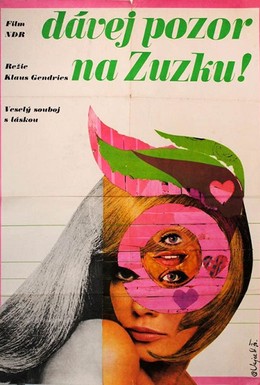 Постер фильма Присмотри за Сюзи (1968)