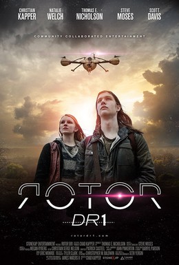Постер фильма Ротор DR1 (2015)