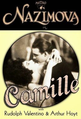 Постер фильма Камилла (1921)