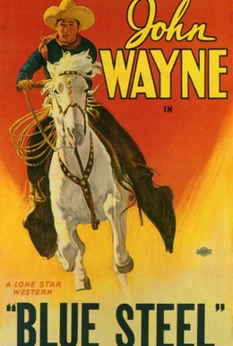Постер фильма Голубая сталь (1934)