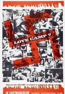 Лагерь любви 7 (1969)