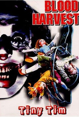 Постер фильма Кровавый урожай (1987)