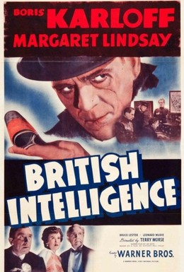 Постер фильма Британская разведка (1940)