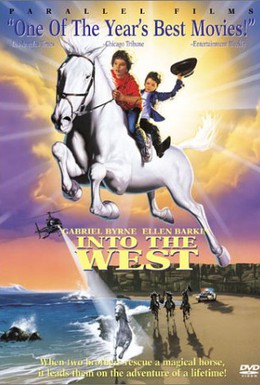 Постер фильма На запад (1992)