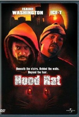 Постер фильма Крысы (2001)
